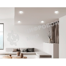 Светильник встраиваемый A8920 WH белый MR16 GU5.3 D92*24