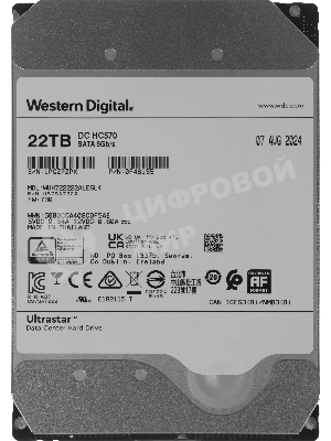 Жесткий диск Western Digital HDD Server Ultrastar DC HC570 WUH722222ALE6L4 22TB 7200rpm SATA-III 512Mb 3.5