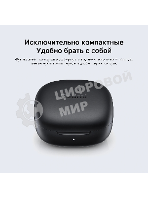 Наушники TWS Xiaomi Redmi Buds 6 Play синий, внутриканальные, Bluetooth, быстрая зарядка, до 7 ч