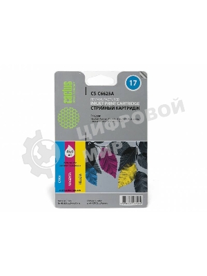 Картридж струйный Cactus CS-C6625A №17 цветной (480 стр., 39 мл.) для HP DJ 816c/817/825/840/841c/842c/843c/845c