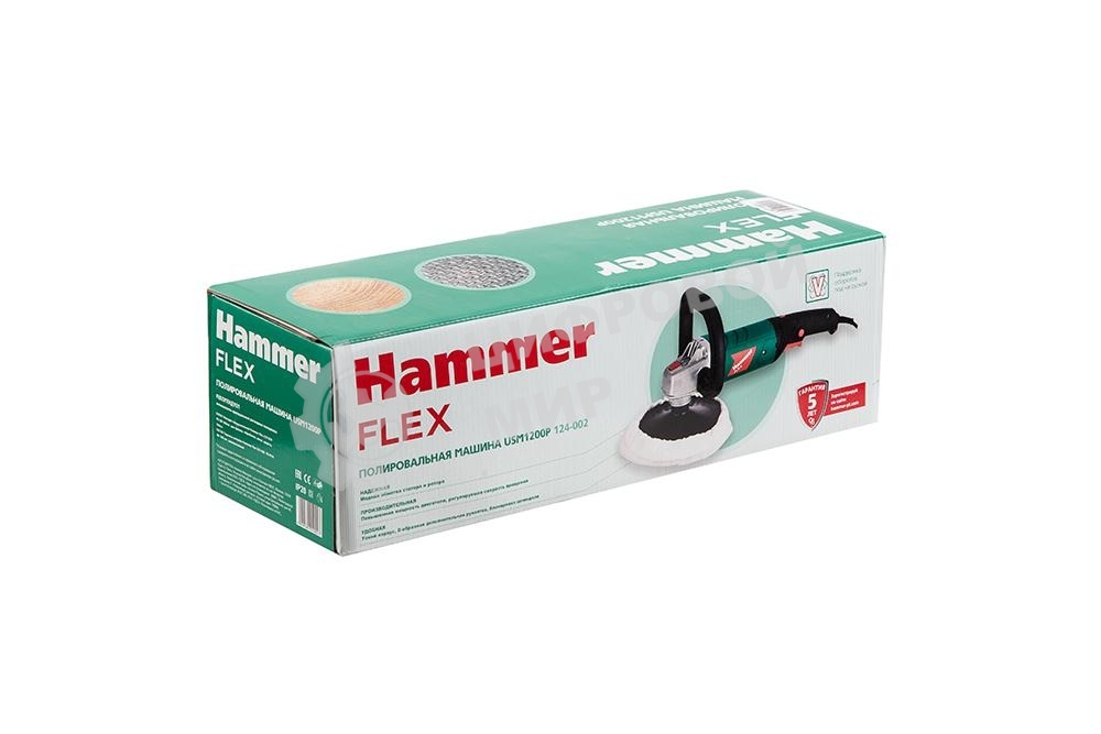 Машина шлифовальная угловая Hammer Flex USM1200P 1200Вт 600-3500об/мин тарелка 180мм, полировальная