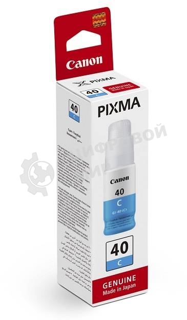 Контейнер с чернилами Canon GI-40 C голубой (7700 стр.) для СНПЧ Pixma G5040/G6040