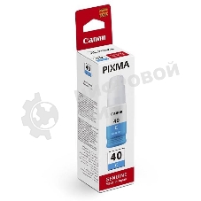 Контейнер с чернилами Canon GI-40 C голубой (7700 стр.) для СНПЧ Pixma G5040/G6040
