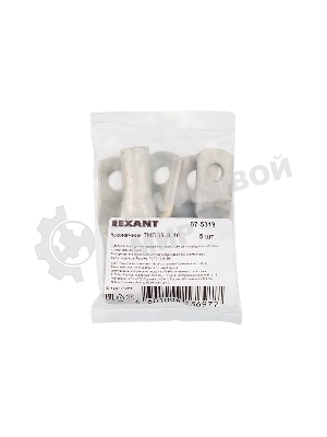 Наконечник ТМЛ 35–8–10 (35 мм² - Ø 8 мм) ГОСТ 7386-80 (в упак. 5 шт.) Rexant