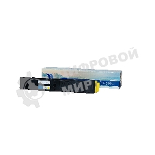 Картридж NVPrint совместимый NV-TK-5195 Yellow для Kyocera 306ci (7000k)