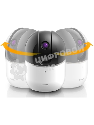 Видеокамера IP D-Link DCS-8515LH/A1A 2.55-2.55мм цветная корп.:белый/черный