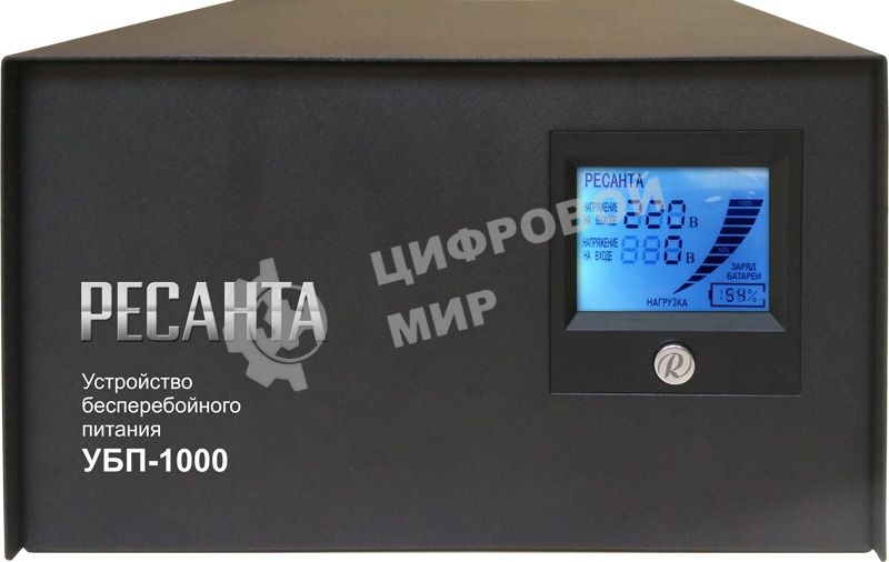 Устройство бесперебойного питания Ресанта УБП-10001000 ВА. 800 Вт. 140-260 В. 1 розетка