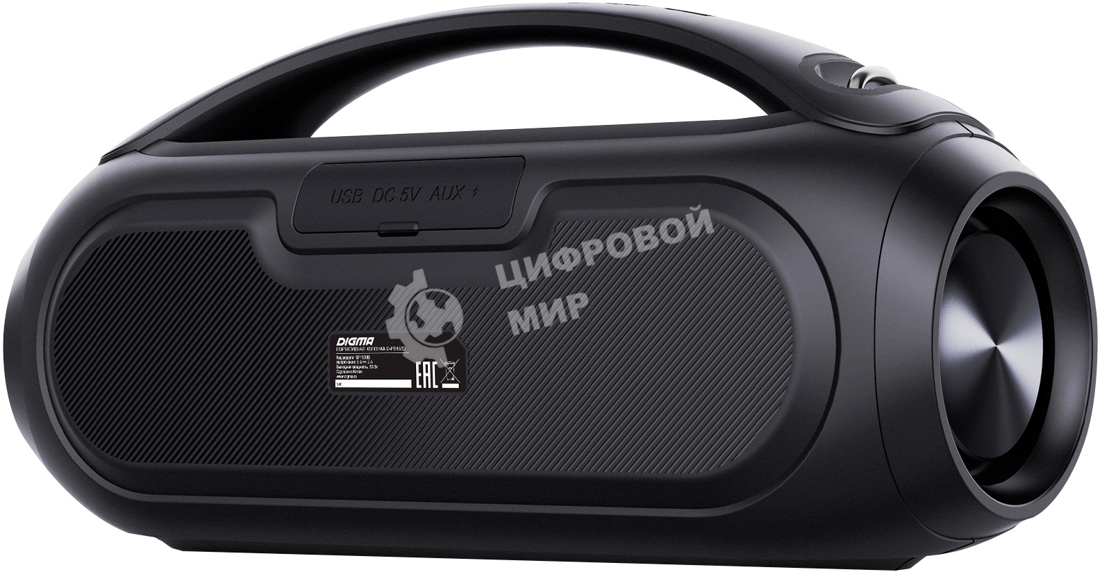Колонка портатитвная Digma D-PS1530 черный/черный 50W 2.1 BT 10м 3000mAh (SP1530B)