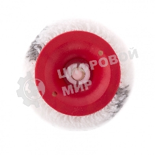 Валик сменный Matrix Грейтекс, 250 мм, ворс 12 мм, D 48 мм, D ручки 8 мм