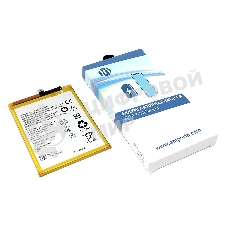 Аккумуляторная батарея Amperin для Huawei P10 Plus 3650mAh 3,82V (HB386589ECW, HB386590ECW)