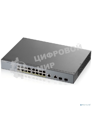 Коммутатор Zyxel GS1350-18HP, 16xGE PoE+, 2xCombo (SFP/RJ-45), бюджет PoE 250 Вт, дальность передачи питания до 250 м, автоперезагрузка PoE-портов, повышенная защита от перенапряжений и электростатических разряд