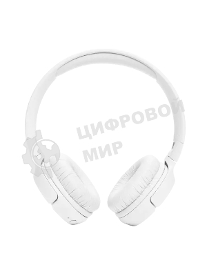 Беспроводные наушники JBL Tune 520BT белый, накладные, Bluetooth, быстрая зарядка, складная конструкция