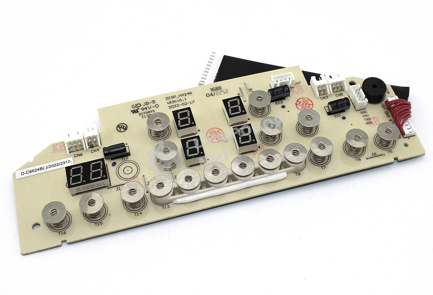 Плата управления для варочных поверхностей Krona/Fornelli 602032022 сенсор