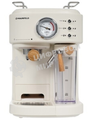 Кофеварка рожковая Maunfeld MF-737BG PRO бежевый, исп. кофе - молотый, 1.5 л, 1250 Вт, 15 бар