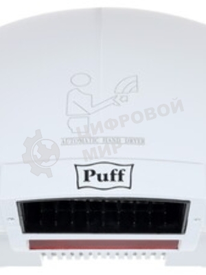Электросушитель для рук Puff 8950 хром 1кВт антивандальный 205x99x255