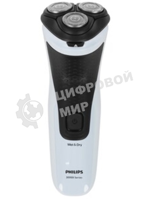 Электробритва роторная Philips X3003/00 реж.эл.:3 питан.:аккум. голубой/черный