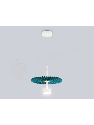 Светильник Ambrella light LH72611 WH/GR белый/бирюзовый 6W 3000K D300*260-1770