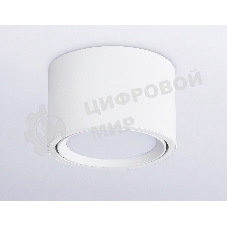 Светильник накладной TN6805 WH белый GX53 D100*65