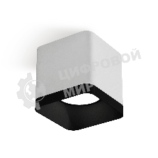 Светильник Ambrella Light XS7805002 SWH/SBK белый песок/черный песок MR16 GU5.3 (C7805, N7702)