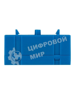 Шина 