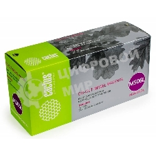 Картридж лазерный Cactus CS-CLT-M506L пурпурный (3500 стр.) для Samsung CLP 680; CLX 6260/6260FD/6260FR