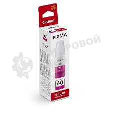 Контейнер с чернилами Canon GI-40 M пурпурный (7700 стр.) для СНПЧ Pixma G5040/G6040