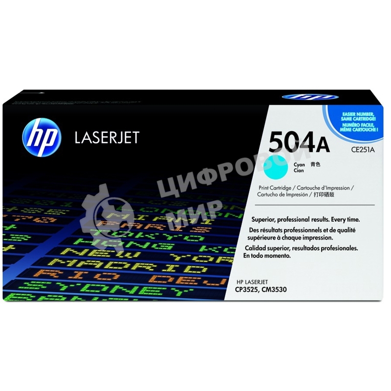 Картридж лазерный HP CE251A голубой для CLJ CM3530/CP3525 7000 стр.