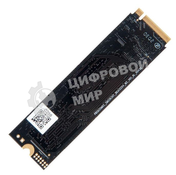 Накопитель SSD Netac N930E Pro, 1Tb, PCIe 3.0 x4, M.2 2280, NVMe, R/W 2130/1720