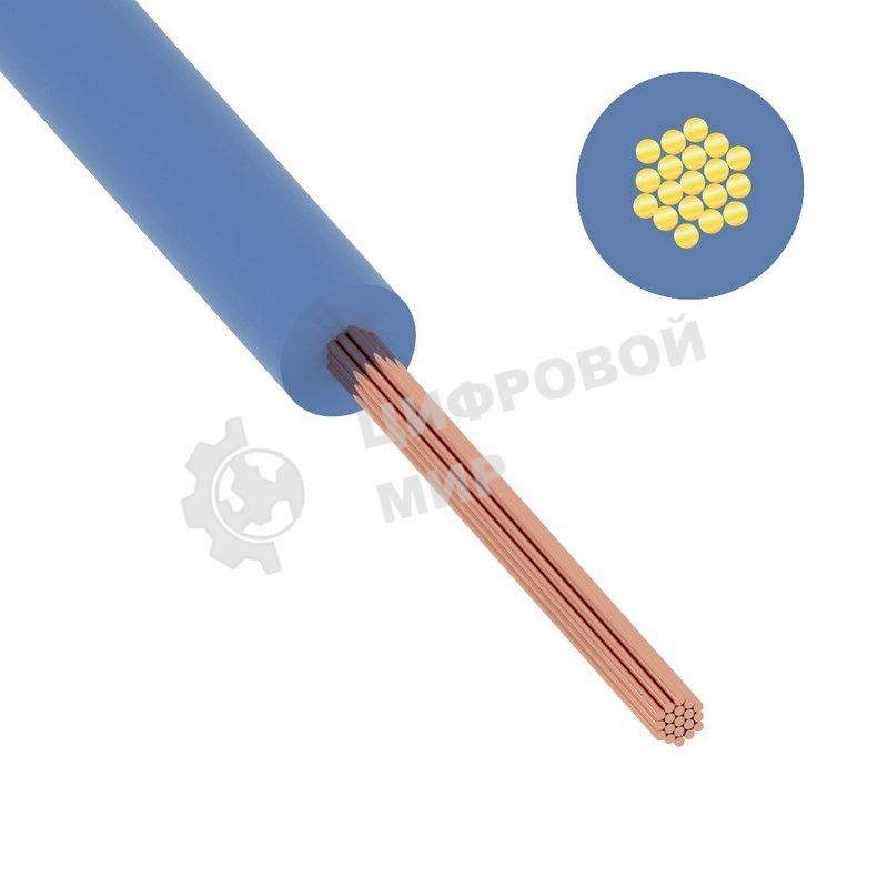 Провод ПуГВ (ПВ-3) 4 мм², 300 м синий ГОСТ 31947-2012,ТУ 16-705. 501-2010