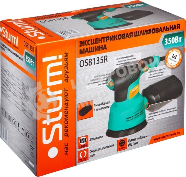 Эксцентриковая шлифовальная машина Sturm OS8135R Эксцентриковая шлифмашина Sturm, 350Вт, d 125мм, рег обор. 5000-12000об/мин, ПЫЛЕСБОР OS8135R