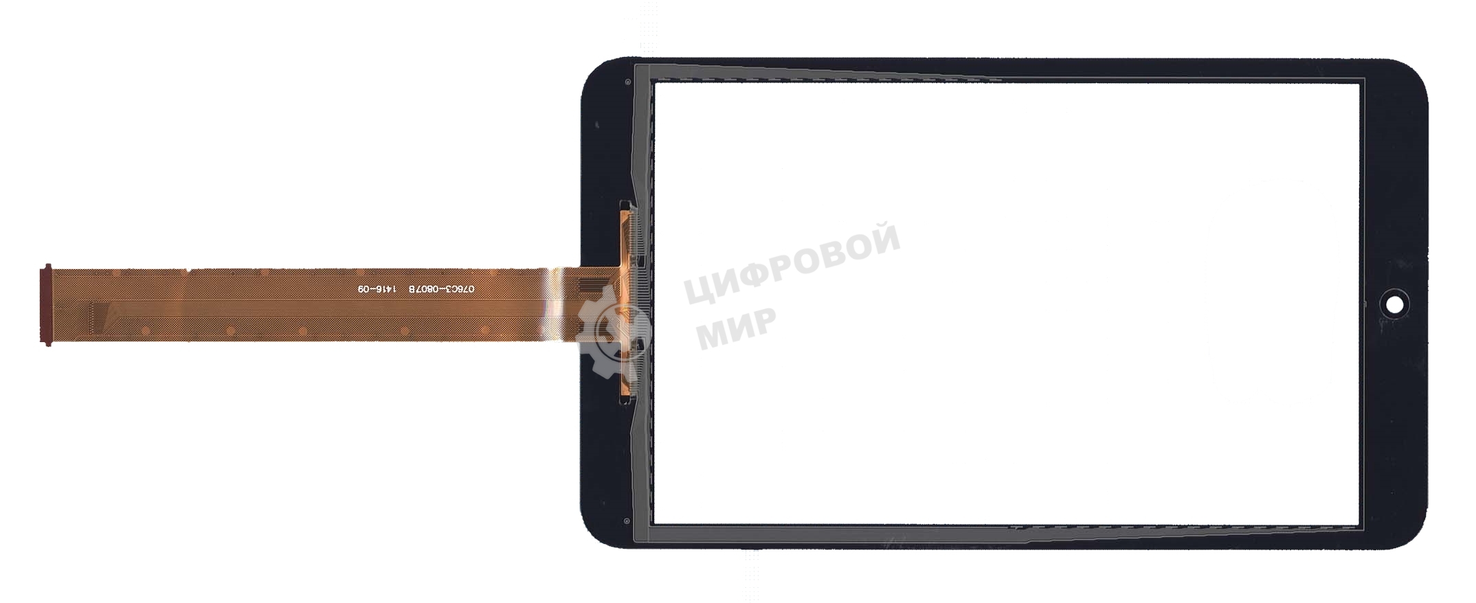 Сенсорное стекло (тачскрин) для Asus MeMo Pad 8 ME181 ME181C черное