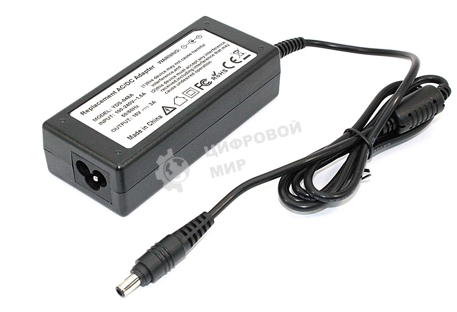 Блок питания (сетевой адаптер) для ноутбуков Samsung 16V 3A 5.0x3.0 OEM