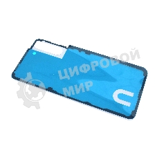 Задняя крышка для Samsung Galaxy S21 G9919620 белый