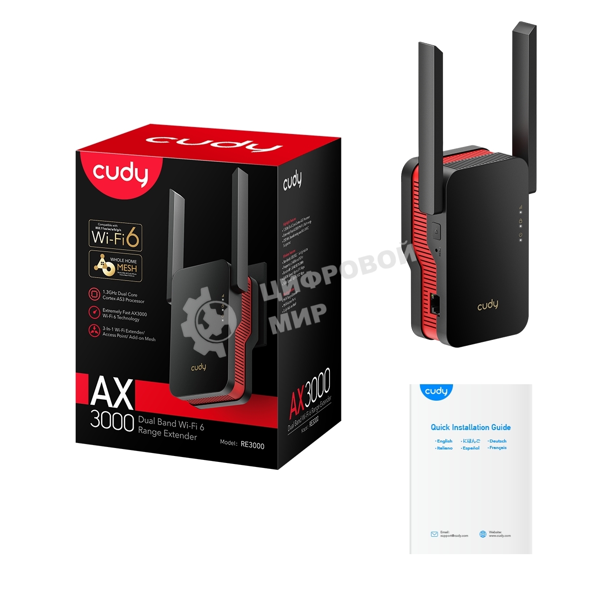 Повторитель беспроводного сигнала Cudy RE3000 AX3000 Wi-Fi черный