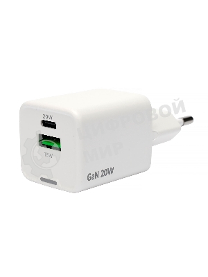 Зарядное устройство Cablexpert MP3A-PC-61, 20Вт GaN, 3А, QC4.0/PD, 1xUSB, 1xType-C, белый, пакет