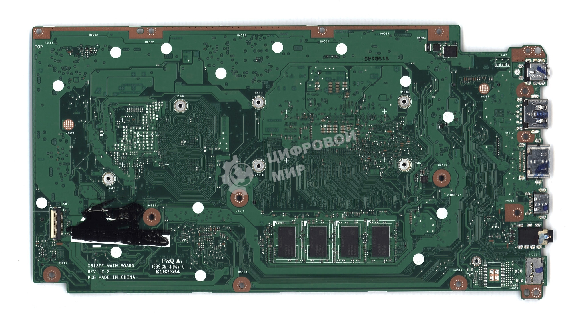 Материнская плата для Asus X712FA 8G/I5-8265U 90NB0L60-R00011