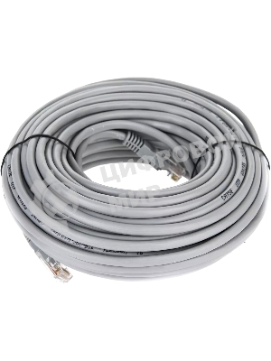 Патч-корд 20м 