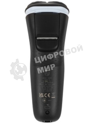 Электробритва роторная Philips X3003/00 реж.эл.:3 питан.:аккум. голубой/черный