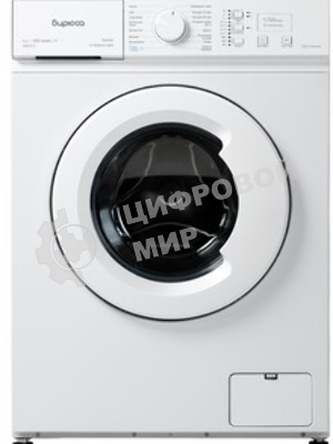 Стиральная машина БИРЮСА WM-SM510/10 белый, загрузка фронтальная 5 кг, 1000 об/мин., класс: A+++