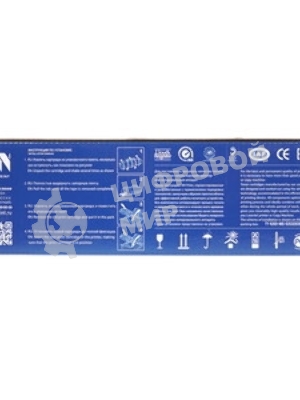 Картридж лазерный NVPrint совместимый NV-054H Magenta для Canon i-Sensys LBP-620/621/623/640/MF-640/641/642/643/644/645 (2300k)