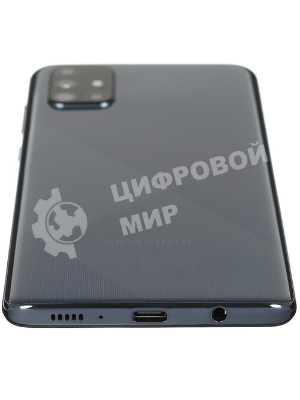 Аккумуляторная батарея EB-BA715ABY для Samsung Galaxy A71
