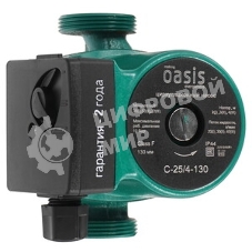 Циркуляционный насос OASIS C 25/4 - 130 making everywhere