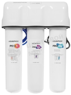 Водоочиститель Аквафор OSMO Pro-100-3-А-М белый 10л.