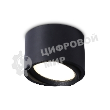 Светильник накладной TN6808 BK черный GX53 D100*65