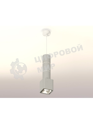 Светильник Ambrella Light XP7842001 SGR/SWH/SSL серый песок/белый песок/серебро песок MR16 GU5.3