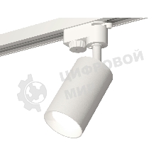Светильник Ambrella light XT6322001 SWH белый песок MR16 GU5.3 (A2520, C6322, N6101)