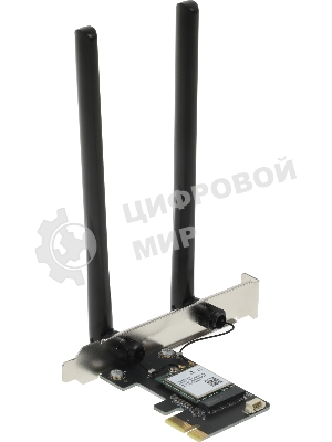 Двухдиапазонный беспроводной адаптер Mercusys MA70XE PCI-Express Wi-Fi с Bluetooth