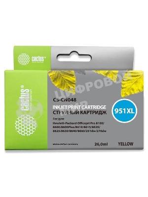 Картридж струйный Cactus CS-CN048 №951XL желтый (26 мл) для HP OfficeJet 251dw Pro, 276dw Pro, 8100 Pro, 8100e, 8600 Pro (N911a), 8600 Pro Plus (N911g), 8610 Pro (A7F64A), 8615 Pro, 8616 Pro, 8620 Pro