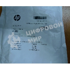 Набор замены ролика захвата и тормозной площадки кассеты (лоток 2) HP LJ M436 (W7U01-67903)