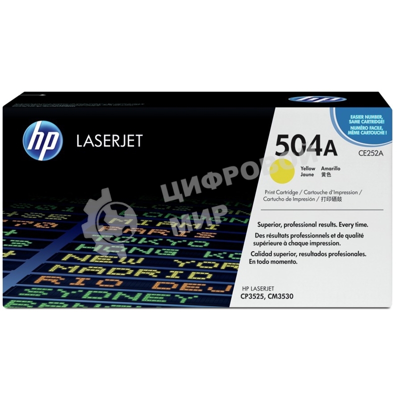 Картридж лазерный HP CE252A желтый для CLJ CM3530/CP3525 7000 стр.